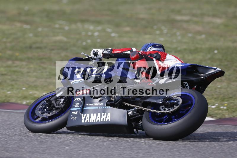 /29 26.07.2026  PROMAX ADR/Gruppe gelb/42